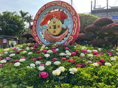 -深圳锦绣中华民俗村