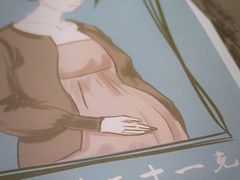 -CLUB心邸·掼蛋·麻将·扑克(日坛店)