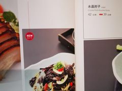 菜单-玉林烤鸭店(定福庄店)