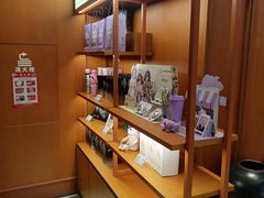 -奈雪的茶(领展中心城店)