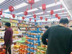 -紫荆城食品交易中心(华强北店)