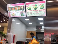 -金陵杨胖子·砂锅麻辣烫(金轮新天地店)