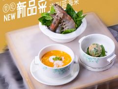-青岛海悦御华大酒店