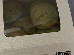 -迦南·甜品蛋糕(传媒店)