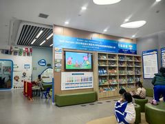 -关键词英语·青少儿·语言培训(龙华壹方天地校区)