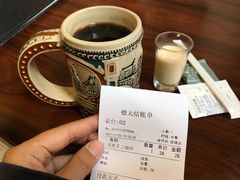 -东海咖啡馆