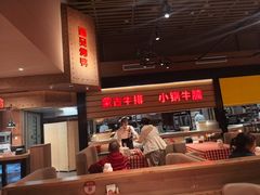 -西贝(华发商都店)