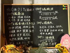 -故遥酒馆.赛事直播