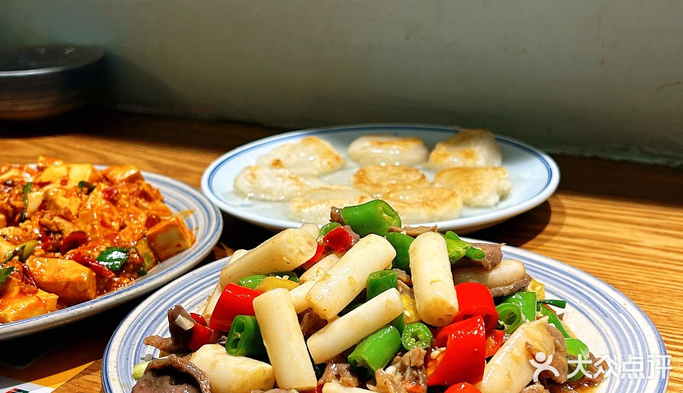 北京！摘星的正宗湖北菜🌟好吃过瘾还不贵🌶️