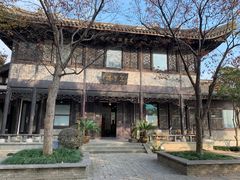-高子水居