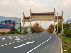 -南京金牛湖风景区