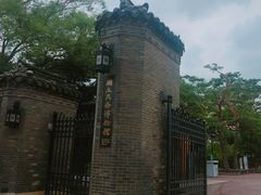 -景福宫