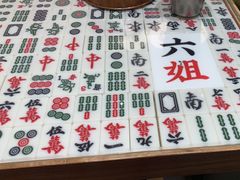 -成都你六姐·牛肉冒菜·麻辣香锅(长泰广场店)