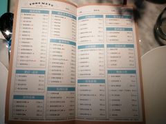 菜单-雀蓝川菜(奥体广场店)