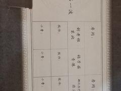-全民侦探沉浸剧场剧本杀(西安路店)