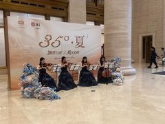 -锦什坊街叁拾伍号大厦