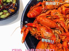 -聚味瞿记·龙虾堂(渔人码头一店)