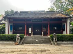 -柳侯公园