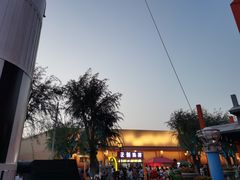 -青岛方特梦幻王国