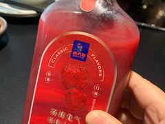 -麻六记(凤凰汇店)