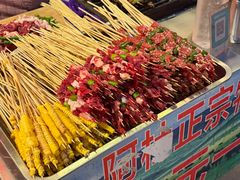 -松州古城