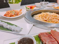 -么子烤肉(化龙池店)