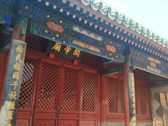 -历代帝王庙博物馆