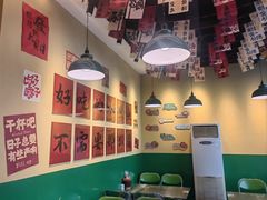 -蜀川川破店·江湖菜·烧烤(北京首店)