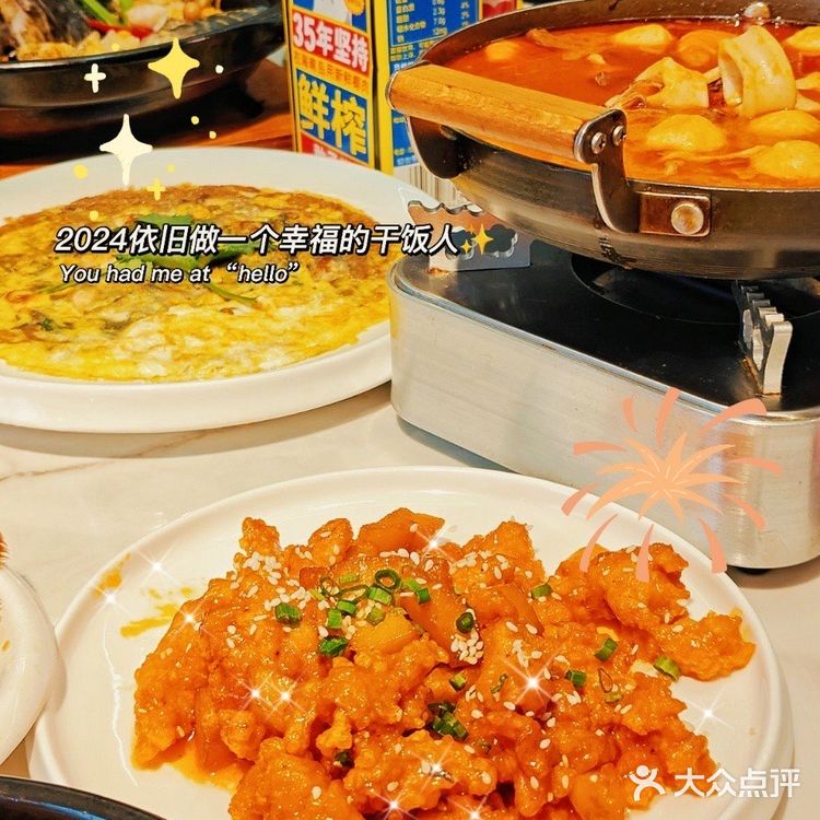 探寻鼓浪屿美食秘境