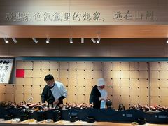 -tea'stone (万象天地店)
