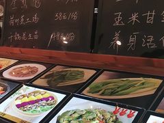 -宝燕海货工场(长江国际店)