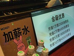 -浅深Cheersum(曹杨店)
