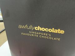 -Awfully Chocolate(环球港店)