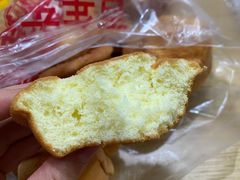 主打鸡蛋糕-東更道点心行(文化东路店)