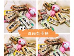 -老城隍庙食品商店(豫园商城店)