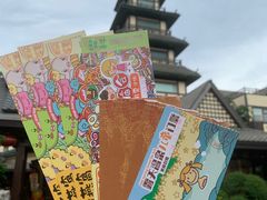-御温泉·大餐庙会