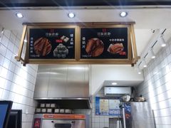 -寻味唐派·牛奶手撕面包(府前街店)