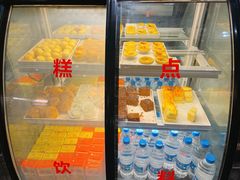 -大桶水·全国旗舰店(体育路店)