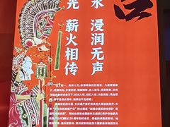 -辽宁省博物馆