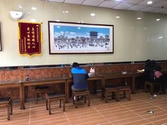 大堂-庆丰包子铺(理想城店)