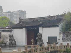 -水绘园