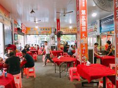 大堂-车头老二大排档