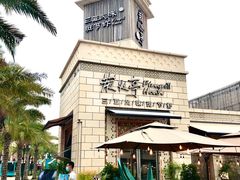 -三亚海昌梦幻海洋不夜城