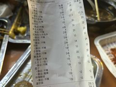 -马老大烧烤(和平路店)