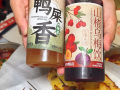 -九村烤脑花(大石坝总店)
