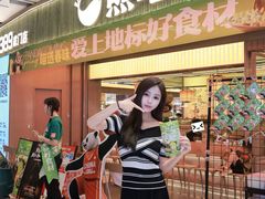 -王府井百货熙地港店