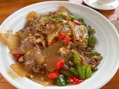 -环秀楼(黄山呈坎店)