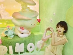 -合景·悠方(成都店)