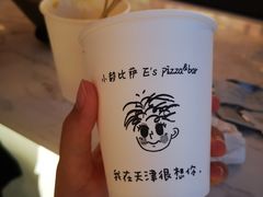 -大象厨房(重庆道店)