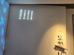 -纳地素食(石门公园店)